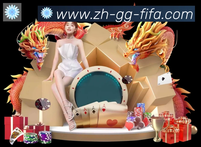 赛事专题整合